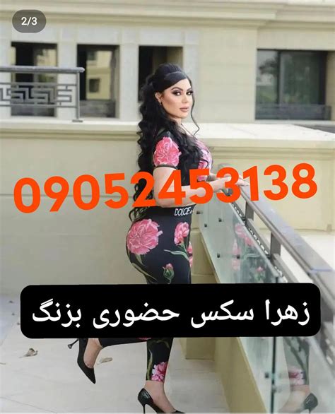 سکس ایرانی طولانی Porn Videos 